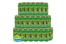 屋久島産焼酎　三岳ミニ200ml 50本セット