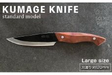 【数量限定】KUMAGE KNIFE　standard model / large size ＜SOLMU PUUT＞