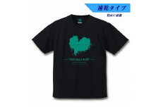 屋久島ウィルソンハートTシャツ (速乾生地タイプ) 黒地-緑インク：Mサイズ