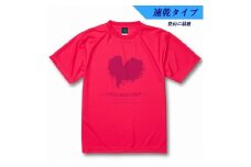 屋久島ウィルソンハートTシャツ (速乾生地ドライタイプ) 蛍光ピンク：Mサイズ