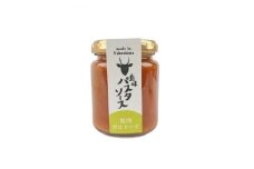 島味パスタソース【鹿肉ボロネーゼ】
