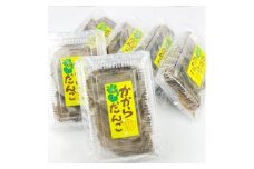 屋久島かからだんご(5個入×6パック)