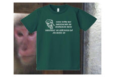 やくさるTシャツDRY　Mサイズ【緑】