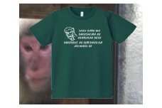 やくさるTシャツDRY　LLサイズ 【緑】