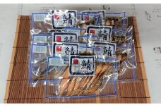 鯖スモーク 40g×７パック
