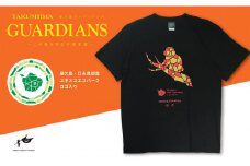 屋久島ガーディアンズ（ヤクザル）Tシャツ【Mサイズ】