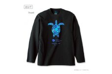 屋久島ガーディアンズ（ウミガメ）ロンT【サイズ：XL】