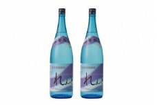 奄美群島特産【奄美黒糖焼酎】れんと25度 720ml×２本