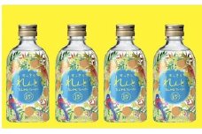奄美群島特産【奄美黒糖焼酎】「すっきり れんと たんかんフレーバー」15度 300ml×６本