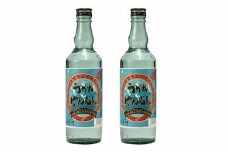 奄美群島特産【奄美黒糖焼酎】「うかれけんむん」30度 500ml瓶×２本