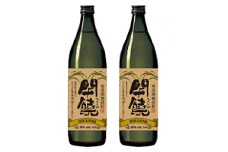奄美群島特産【奄美黒糖焼酎】「開饒」25度 900ml×２本
