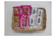 きび酢黒糖飴・奄美塩飴　12袋詰合せ