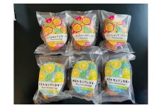 フルーツアンダギー（パッションフルーツ＆レモン）セット♪（各5個入り×3袋）