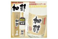 奄美黒糖焼酎 加那 かな 30度 720ml×12本 箱入り 奄美 黒糖焼酎 ギフト 奄美大島 お土産