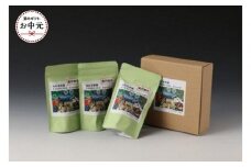 【お中元用】島げっとう茶