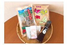 特産品ミニセット