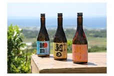 【朝日酒造】黒糖焼酎３本（朝日・飛乃流朝日・壱乃醸朝日） 