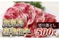 ※画像はイメージです