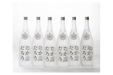 黒糖焼酎「たかたろう」一升瓶６本【朝日酒造】