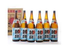 【黒糖焼酎】朝日(25度)一升瓶６本【朝日酒造】
