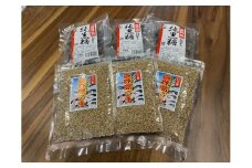 【国産100％】純黒糖(300g×３袋)・白いりごま(50g×３袋)【2024年12月ごろから発送】