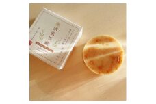 ごま石鹸「GOMA石鹸」