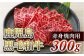 ※画像はイメージです