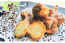 宮本家のアンダーギー<７個入り×6袋>
