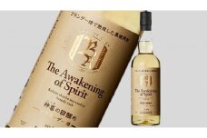 黒糖焼酎【ブランデー樽熟成】神喜の目醒め　750ml×1本