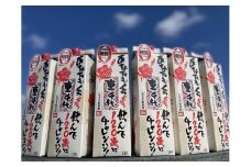 【黒糖焼酎】重千代(紙パック)　30度・1800ml×６本