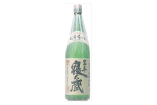 【黒糖焼酎】三年寝太蔵30度1800ml【喜界島酒造】