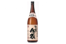 【黒糖焼酎】しまっちゅ伝蔵25度1800ml【喜界島酒造】