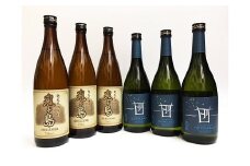 【黒糖焼酎６本】「島凪」30度・720ml×3本＆「鬼ヶ島」25度・750ml×3本【箱入り】