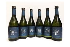 【黒糖焼酎】「島凪」30度・720ml×６本【箱入り】