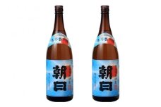 【黒糖焼酎】朝日(25度)　一升瓶(1800ml)×２本【朝日酒造】