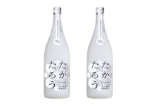 【黒糖焼酎】たかたろう(25度)　一升瓶(1800ml)×２本【朝日酒造】
