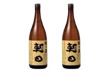 【黒糖焼酎】飛乃流朝日( 25度)　一升瓶(1800ml)×２本【朝日酒造】