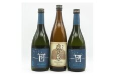 【黒糖焼酎３本】「島凪」30度・720ml×２本＆「鬼ヶ島」25度・750ml×１本【箱入り】