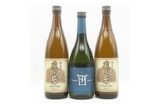 【黒糖焼酎３本】「島凪」30度・720ml×１本＆「鬼ヶ島」25度・750ml×２本【箱入り】