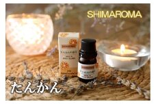 エッセンシャルオイルSHIMAROMA【たんかん】３ml
