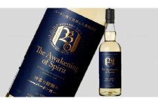 黒糖焼酎【バーボン熟成】神喜の目醒め　750ml×1本