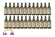 46《蔵元直送便》本格黒糖焼酎 黒奄美25度（720ml×24本）