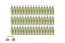70【奄美群島限定販売】奄美本格黒糖焼酎　あまんゆ　48本セット