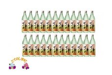 72　奄美本格黒糖焼酎　ざわわ　24本セット