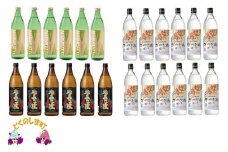 35《蔵元直送便》本格黒糖焼酎　煌の島と奄美の匠とまぶらってぃ（合計24本）