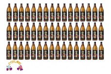 38《蔵元直送便》本格黒糖焼酎 奄美の匠25度（900ml×48本 化粧箱入）