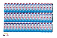 151《蔵元直送便》黒糖焼酎　「奄美（25度）」900ｍｌパック　（48本セット） ( 蔵元直送 酒 焼酎 パック プリン体ゼロ 糖質ゼロ 奄美 徳之島 鹿児島 晩酌 和食 洋食 飲み比べ 奄美酒類 )