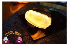 78～煌めきの海からの贈り物～手づくり夜光貝ランプ