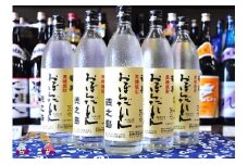 228奄美黒糖焼酎「おぼらだれん」（900ml×6本）セット