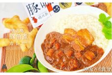 125～島豚の角煮が“ごろっ”～徳之島豚角煮カレー（中辛）200g×6食 ( カレー カリー レトルトカレー ご当地カレー 豚肉 徳之島 奄美 鹿児島 スパイシー 美農里館 )